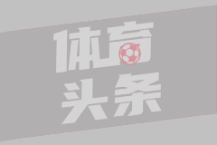 里奇-保罗怼萧华：别催詹姆斯，这事儿急不得